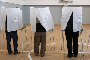 საქართველოში ადგილობრივი თვითმმართველობის არჩევნები იმართება