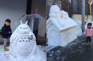 როგორ ერთობიან იაპონელები თოვლში