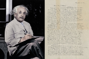 აინშტაინის ხელნაწერი „წერილი ღმერთზე“ აუქციონზე $2.9 მილიონად გაიყიდა