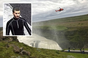 ისლანდიაში სავარაუდოდ ჩანჩქერში ჩავარდნილ ნიკა ბეგაძეს უშედეგოდ ეძებენ