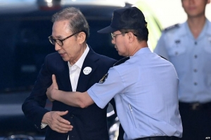 სამხრეთ კორეის ყოფილ პრეზიდენტს 15-წლიანი პატიმრობა მიესაჯა