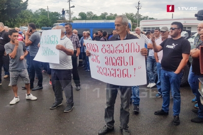 თელაველი და გურჯაანელი მევენახეები ნიკა გვარამიას განცხადებას აპროტესტებენ