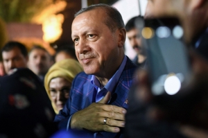 თურქეთის საპრეზიდენტო არჩევნებში რეჯეფ თაიფ ერდოღანმა გაიმარჯვა