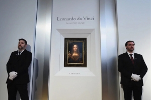 ლეონარდო და ვინჩის ნახატი ქრისტის აუქციონზე რეკორდულ ფასად გაიყიდა