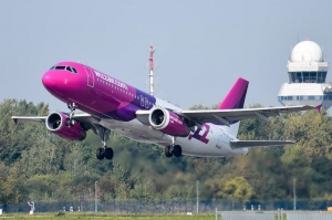 Wizz Air-ი ქუთაისის აეროპორტიდან ბოლონიისა და კიოლნის მიმართულებით იფრენს