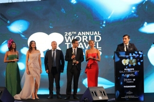 ბათუმი მსოფლიო ტურისტული ჯილდოს მფლობელი გახდა - World Travel Awards