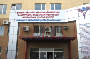 თბილისში ექიმის ცემაში ბრალდებული მამაკაცი დააკავეს