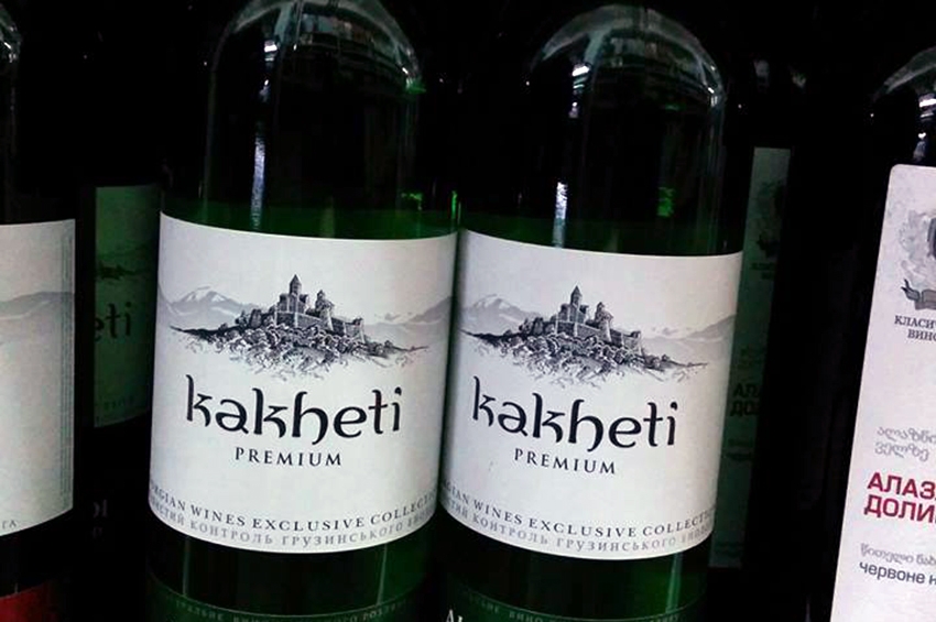 უკრაინაში იმიტირებული ქართული ღვინო გაყიდვიდან ამოიღეს