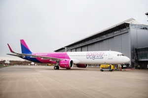 Wizz Air-ი ქუთაისიდან აბუ დაბის მიმართულებით იფრენს
