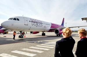 Wizz Air-ის რეისზე ბომბის შესახებ სავარაუდოდ გაბრაზებულმა სიდედრმა დარეკა