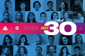 Forbes Georgia-ს პროექტზე 30 UNDER 30 განაცხადების მიღება დაიწყო