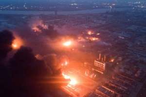 ჩინეთის ქიმიურ ქარხანაში აფეთქებას 47 ადამიანი ემსხვერპლა
