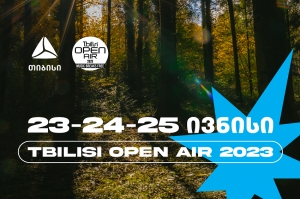 თიბისის მხარდაჭერით Tbilisi Open Air 2023 ფესტივალი იწყება