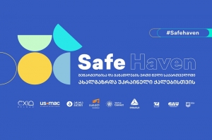 საქართველოში უკრაინელი ქალებისთვის მეწარმეობისა და განათლების პროგრამა „Safe Haven“ იწყება