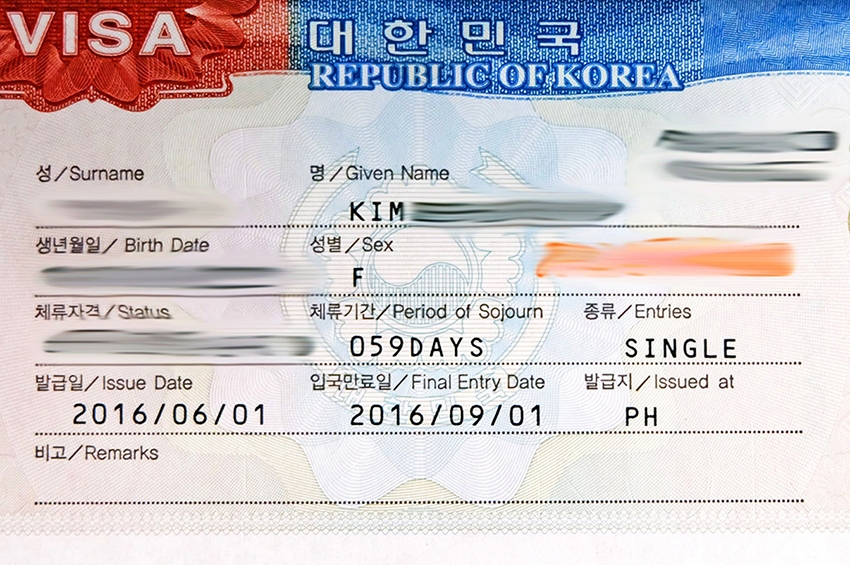 კორეის რესპუბლიკამ  საქართველოს მოქალაქეებისთვის სავიზო რეჟიმი გაამარტივა