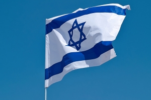 ისრაელში არალეგალურად მყოფ მოქალაქეებს საქართველოში ნებაყოფლობით დაბრუნება შეეძლებათ