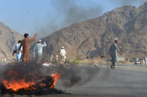 ავღანეთში საპროტესტო აქციაზე თავდასხმის შედეგად 30-ზე მეტი ადამიანი დაიღუპა