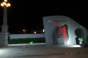 თბილისში ჰეიდარ ალიევის მემორიალს წითელი საღებავი შეასხეს