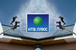 კომუნიკაციების ეროვნულმა კომისიამ NTV PLUS-ს ავტორიზაცია შეუჩერა